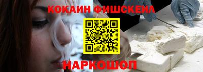 jwh Заводоуковск