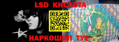 jwh Заводоуковск