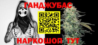 jwh Заводоуковск