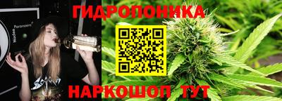 MESCALINE Жуковский