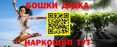 соль курить ск Заволжье