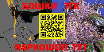 jwh Заводоуковск