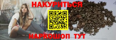 jwh Заводоуковск