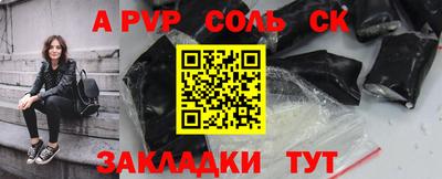 jwh Заводоуковск