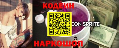 jwh Заводоуковск