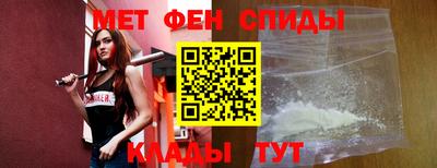 соль курить ск Заволжье