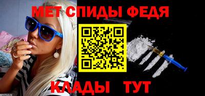 jwh Заводоуковск