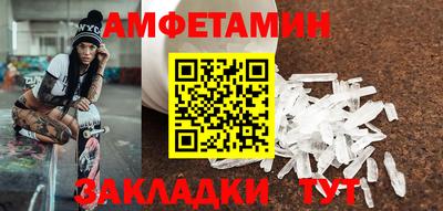 jwh Заводоуковск