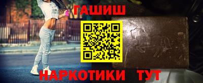 MESCALINE Жуковский