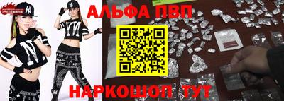 jwh Заводоуковск