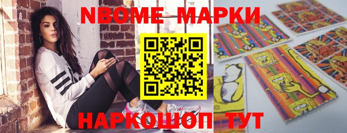 ЛСД экстази ecstasy  ЛСД экстази  Куйбышев  Вход с VPN 